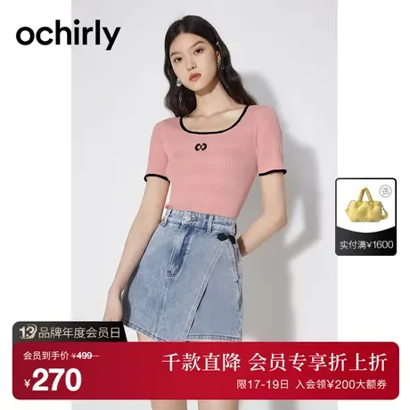 【首降】度假系列 欧时力 氧气衫薄短袖针织衫2023新夏短上衣修身图片