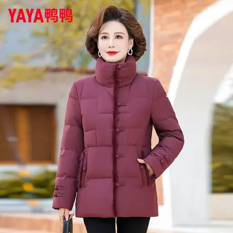 鸭鸭羽绒服女款2023年冬季新款中老年妈妈装中长款简约宽松外套HN图片