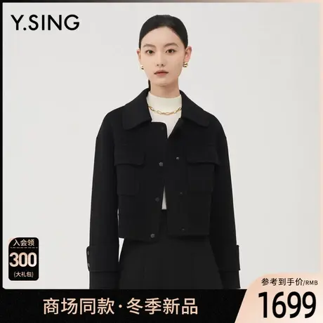 【商场同款】Y.SING衣香丽影2023冬季新款双面呢大衣YSM12309305图片