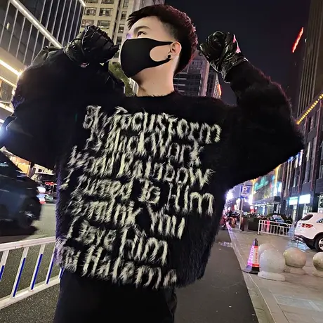 美式宽松海马毛针织毛衣男冬款加厚痞帅高街慵懒风个性字母毛线衣图片