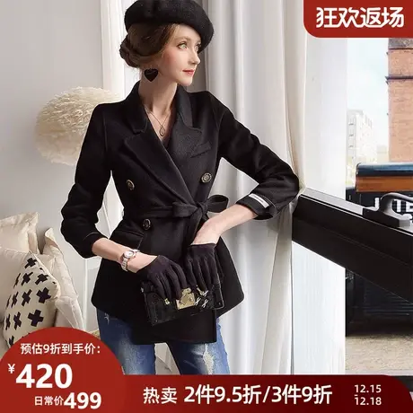 粉红大布娃娃小西服女冬季小个子双面呢子毛呢西装外套图片