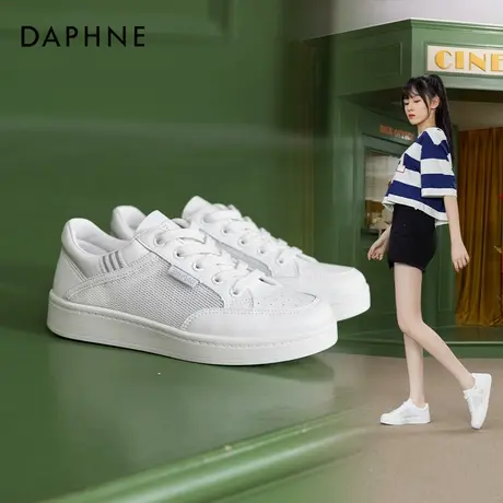 达芙妮奥特莱斯折扣官网小白鞋女2022新款百搭休闲运动鞋板鞋子女商品大图