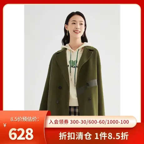伊芙丽毛呢外套女秋冬新品长袖双排扣小个子宽松休闲通勤羊毛大衣🎚图片