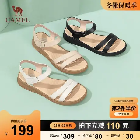 骆驼女鞋2023年夏季新款休闲妈妈凉鞋露趾舒适魔术贴时装凉鞋女款图片