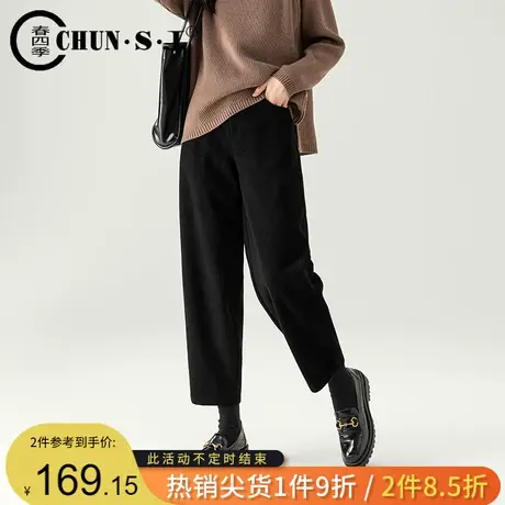 黑色毛呢休闲裤女冬季2023新款加厚裤子小个子九分裤斜纹哈伦裤商品大图