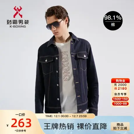 劲霸男装男士牛仔外套春季新款夹克翻领时尚帅气短版茄克FKDC1139商品大图
