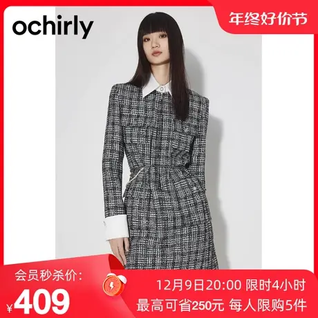 ochirly欧时力 格子纱小香风连衣裙女  新款秋冬衬衫领外套复古图片