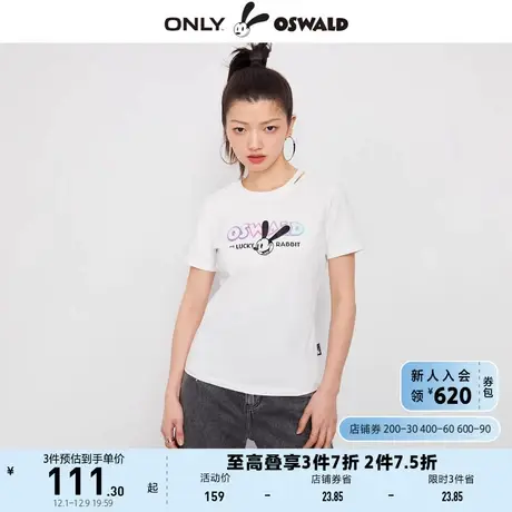 ONLY奥莱2023夏季新款迪士尼奥斯华联名印花圆领短袖T商品大图