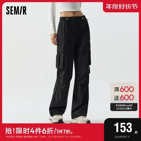 森马休闲裤女高街纯色阔腿裤盐系2024新款春酷飒风工装裤ins潮流商品大图