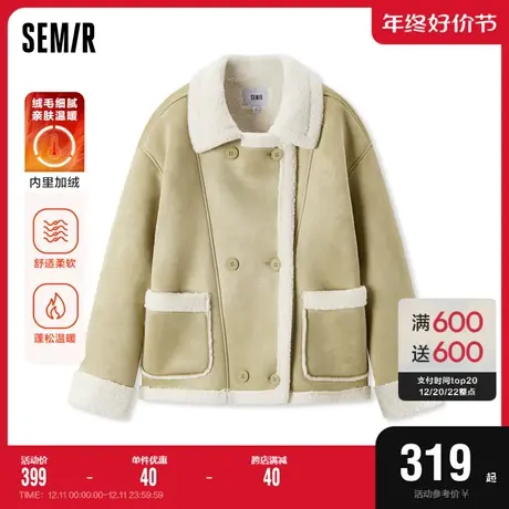 [商场同款]森马外套女仿羊羔毛宽松冬季2023新款仿麂皮夹克机车风商品大图