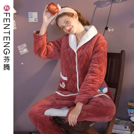 芬腾冬季珊瑚绒夹棉睡衣女三层加厚加绒可爱保暖法兰绒家居服套装商品大图