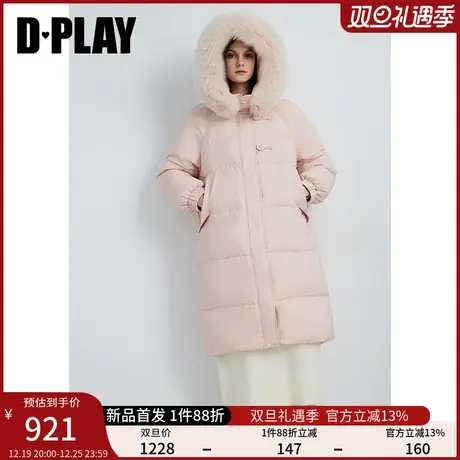 DPLAY春粉色连帽可拆卸狐狸毛领中长款宽松保暖加厚羽绒服商品大图