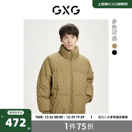 GXG奥莱 22年冬季新款潮搭时尚休闲满印字母立领短款情侣羽绒服图片