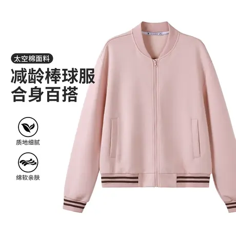 真维斯Z+女装 美式复古棒球服外套女太空棉面料宽松夹克上衣X图片
