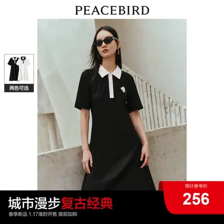 太平鸟POLO领撞色连衣裙女2024春新款短袖A字短裙T恤裙休闲运动风图片