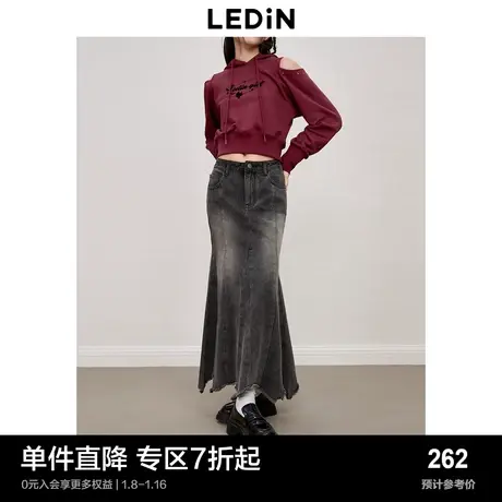 乐町朋克牛仔长裙2023年冬新款时尚修身不规则下摆毛边少女半身裙图片