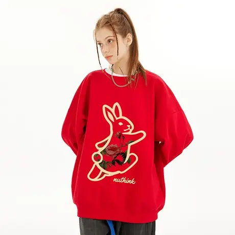 Nuthink新年拜年兔年本命年红色卫衣男潮牌冬季加绒加厚大码上衣商品大图