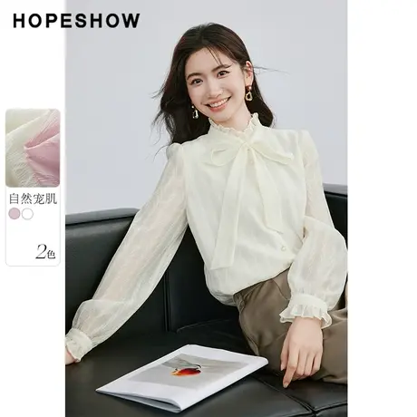 红袖法式温柔飘带立领衬衫女hopeshow2024春季新款泡泡袖米色上衣商品大图