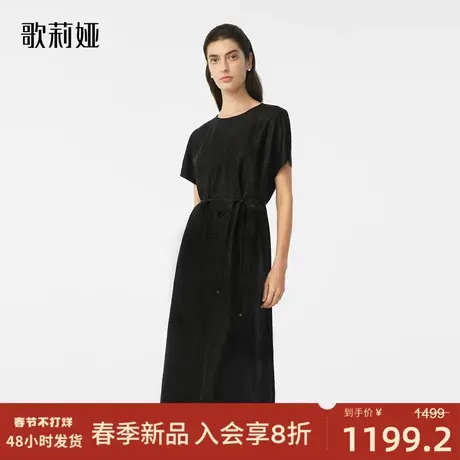 换购|歌莉娅香云纱连衣裙女春夏款气质高端黑色收腰显瘦裙子商品大图