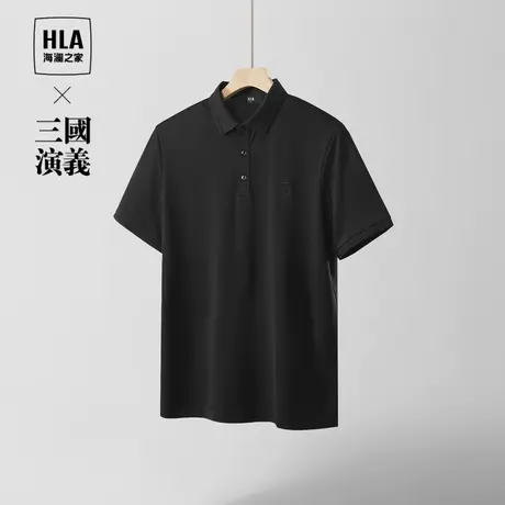 HLA/海澜之家三国演义短袖POLO衫2024春夏新款透气含桑蚕丝上衣男图片