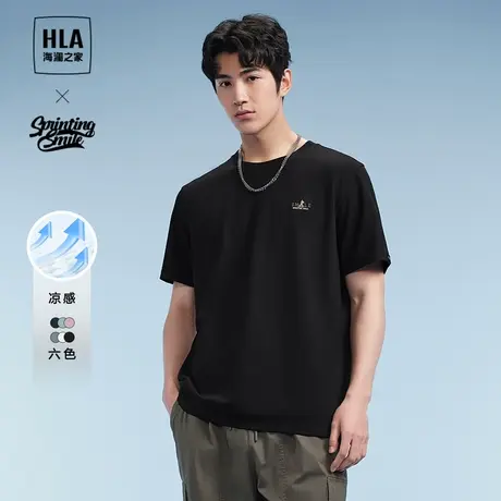 HLA/海澜之家SPRINTING SMILE系列短袖白T恤24春夏新刺绣凉感男生图片