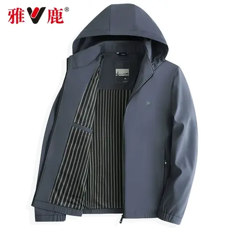 【可拆卸帽子】雅鹿男士夹克2024年新款春秋季茄克衫爸爸春装外套图片