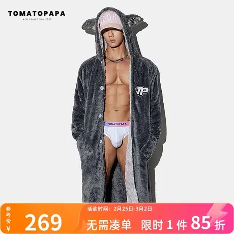 TOMATOPAPA双层连帽睡袍保暖加厚法兰绒字母刺绣浴袍可外穿中长款商品大图