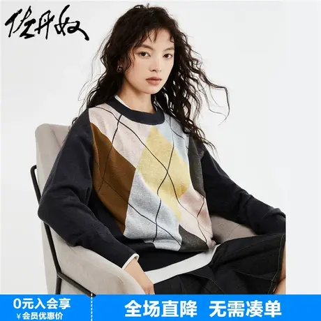 佐丹奴针织衫女23年秋上新格纹拼色宽松圆领套头针织毛衣18353919图片