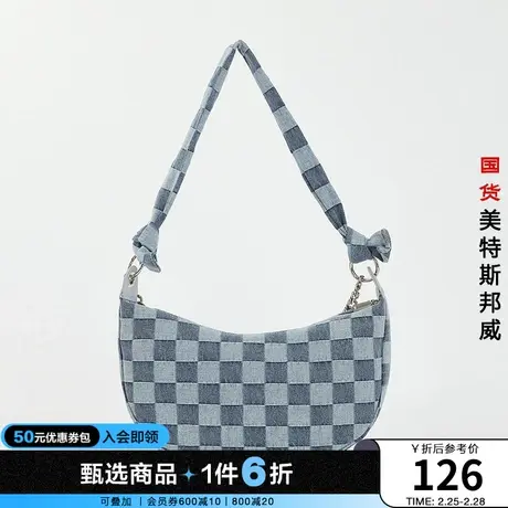 美特斯邦威时尚格子单肩包女2022春季新款潮流大方休闲简约女士包商品大图