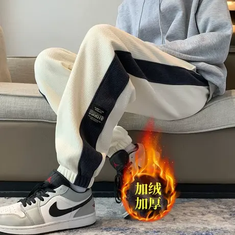 拼接灯芯绒裤子男士秋冬款加绒加厚束脚卫裤潮牌宽松运动休闲长裤商品大图