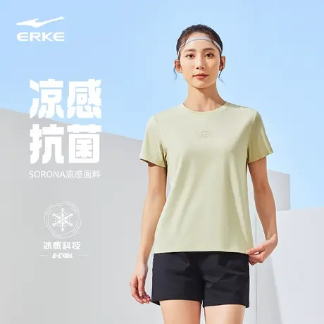 Sorona凉感抗菌丨鸿星尔克短袖2024夏季新款女运动服冰丝上衣t恤商品大图