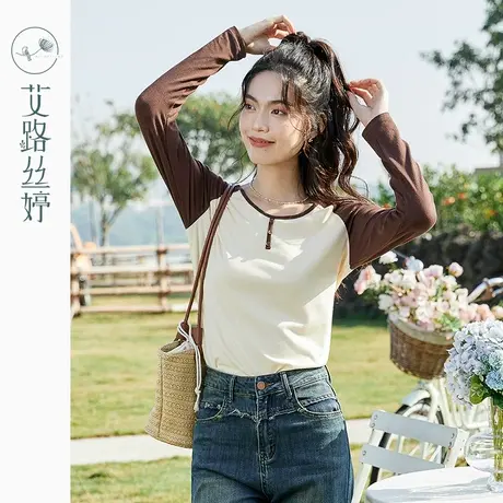 艾路丝婷撞色插肩袖t恤女长袖2024春秋季新款圆领修身显瘦打底衫图片