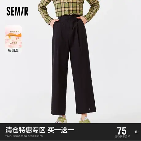 森马休闲裤女恒温2021春秋新款阔腿束脚女生直筒长裤高腰显瘦裤子商品大图