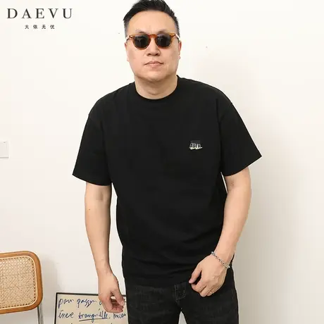 DAEVU夏季新款重磅厚料廓形潮胖子大号加肥加大码圆领男士短袖t恤商品大图