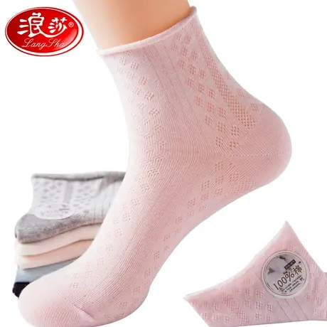 浪莎月子袜中筒孕妇产后纯棉吸汗透气夏季薄全棉老人袜子女士松口商品大图