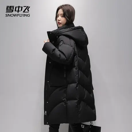 雪中飞羽绒服女中长款2023年冬季新款韩版时尚显瘦鸭绒厚外套图片