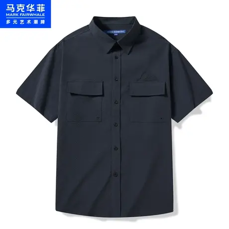 商场同款马克华菲鲸鱼字母刺绣短袖衬衫男23夏季新款纯色简约通勤图片