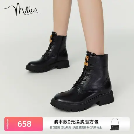 millie's妙丽冬新款牛皮时尚机能风方跟锁扣女马丁靴SGR27DD2商品大图
