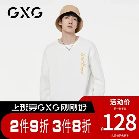 【新品】GXG【100%棉】春季刺绣字母男款时尚百搭圆领长袖卫衣商品大图