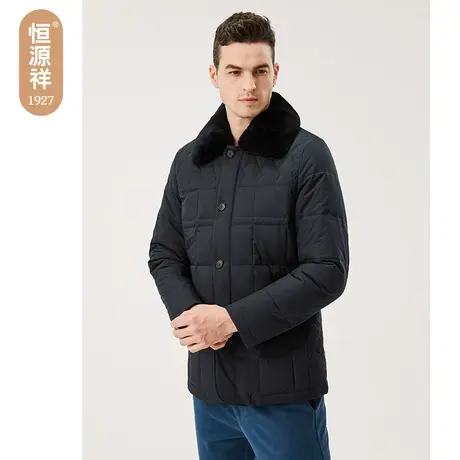 恒源祥羽绒服男2023冬季新款中年加厚纯色防寒服爸爸商务休闲男装图片