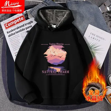 2023新款潮流落日卫衣男秋冬季加绒青少年ins加厚外套宽松情侣装图片