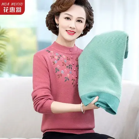 妈妈冬装针织衫毛衣奶奶装大码上衣中老年人秋冬女加绒加厚打底衫商品大图