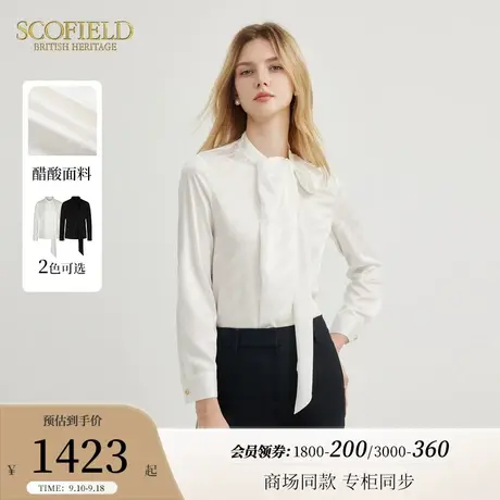 【醋酸面料】Scofield女通勤衬衣飘带领衬衫气质上衣2023秋冬新款商品大图