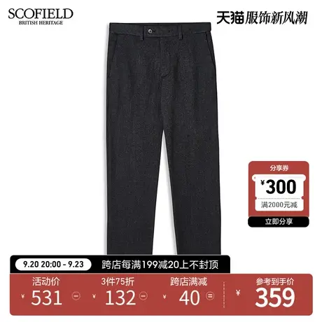 SCOFIELD裤子男春秋新时尚舒适透气柔软休闲裤直筒潮流男裤子商品大图