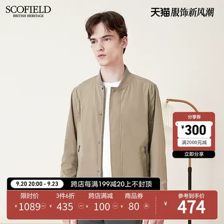 SCOFIELD男士外套春新潮时尚简约舒适百搭棒球领纯色长袖夹克商品大图