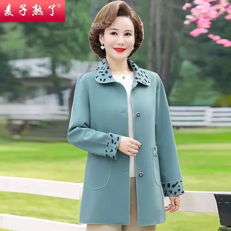 2023秋季新款妈妈装中长款风衣开衫外套气质中老年人女装春上衣服图片