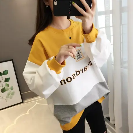 卫衣女长袖2023春季新款韩版宽松圆领薄款拼色百搭慵懒风学生上衣图片