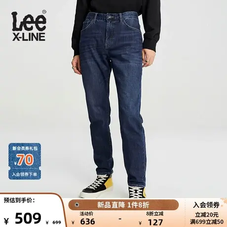 LeeXLINE23秋冬新品731舒适锥形中腰男款磨毛保暖牛仔裤深蓝色-Y商品大图