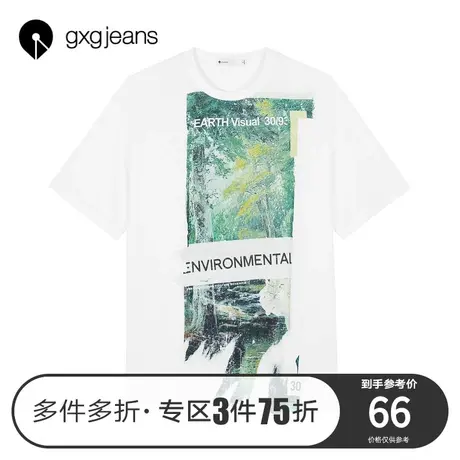 清仓gxg jeans男装短袖t恤夏季潮流韩版印花卡通休闲短袖T恤男商品大图