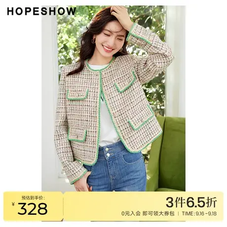 红袖outlets香风花边短外套hopeshow2023春季新款女别致圆领上衣商品大图